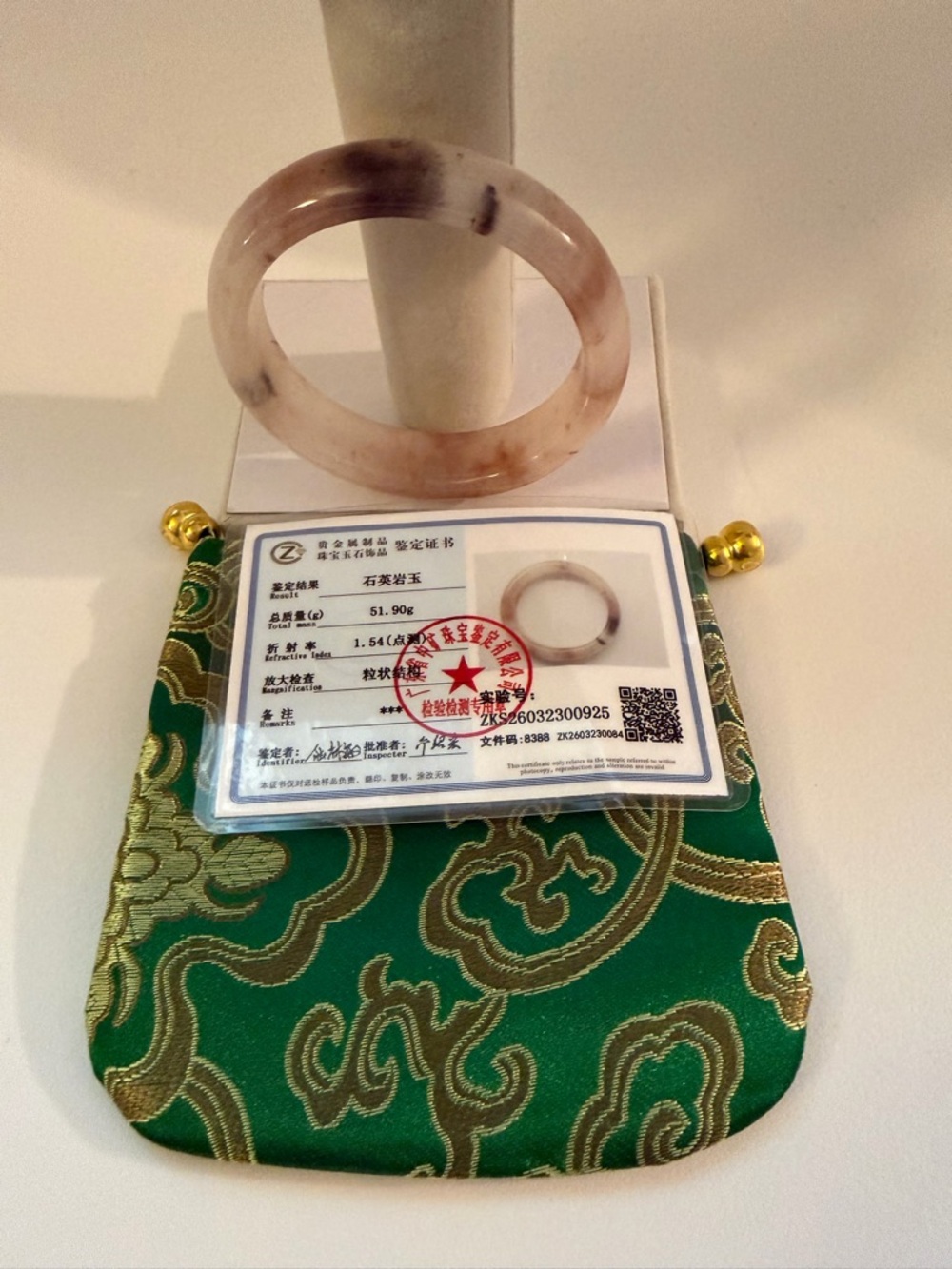 Certified Icy Dragon Silk Jade Bangle Bracelet - Picture 14 of 16